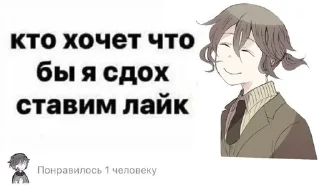 😘 emoji МЕМЫ ПА ШАРЛОТТЕ 2 Telegram sticker 9 of 120