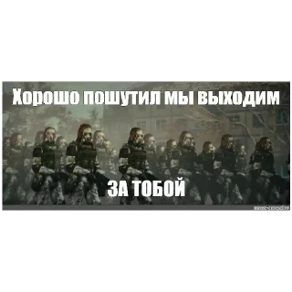 ✊ emoji Ждалкер 23 Telegram sticker 21 of 61