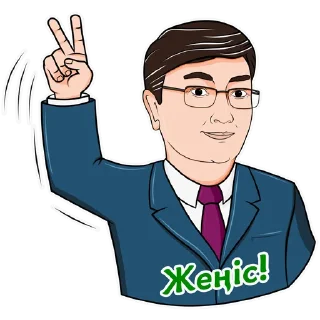 ✌️ emoji TOQAYEV TEAM Telegram sticker 17 of 18