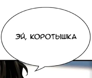 😂 emoji Для всех случаев жизни Telegram sticker 18 of 75