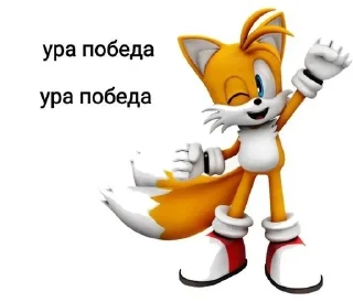 😉 emoji саня и его друзья Telegram sticker 22 of 32