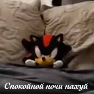 Sticker from сосик