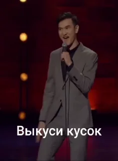 🌟 emoji Mood: комики Telegram sticker 9 of 61
