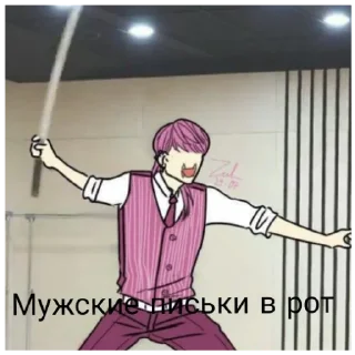 😛 emoji Токио мстители Telegram sticker 6 of 30