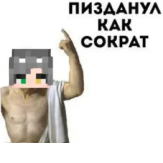 😎 emoji максимка Telegram sticker 13 of 45