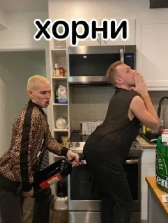 🌟 emoji максимка Telegram sticker 6 of 15