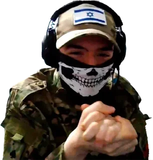 🇮🇱 emoji Ебейший нахрюк Telegram sticker 7 of 16