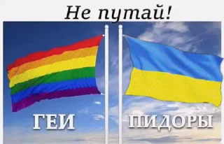 🤩 emoji Нахрюк-бригада @TgEmodziBot Telegram sticker 20 of 120