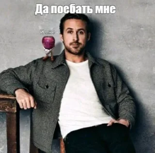 😏 emoji тоша самый лучший Telegram sticker 22 of 39