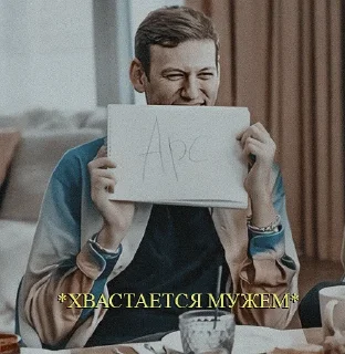 💋 emoji малыш тоша by @toshinotra Telegram sticker 24 of 116