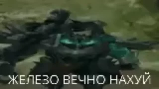 Sticker from mordekaiser