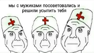 💉 emoji Очко нигера :: @Sigmachov Telegram sticker 10 of 104