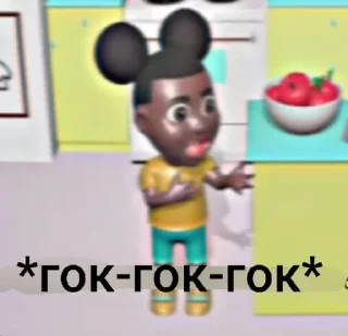 😨 emoji Аманда моя любовница Telegram sticker 8 of 55