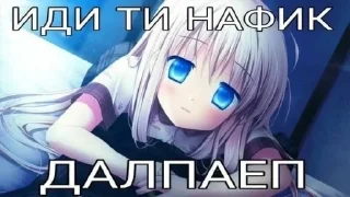 🤭 emoji Да поебать мне Telegram sticker 23 of 105