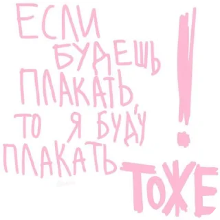 🌟 emoji милые пикчи-@kichkap Telegram sticker 21 of 50
