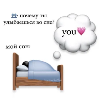 🌟 emoji милые пикчи-@kichkap Telegram sticker 22 of 50
