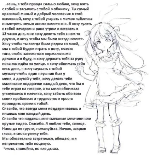 🌟 emoji милые пикчи-@kichkap Telegram sticker 6 of 50