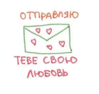 🌟 emoji милые пикчи-@kichkap Telegram sticker 8 of 50