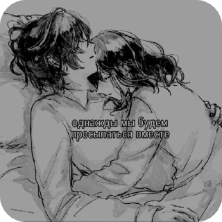 🌟 emoji милые пикчи-@kichkap Telegram sticker 9 of 50