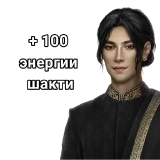 🛐 emoji Кр💋 Telegram sticker 22 of 70