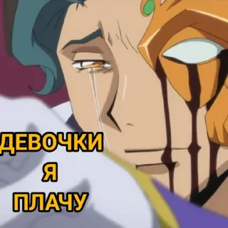 🍊 emoji ЦИТАТЫ ОТ АПЕЛЬСИНА Telegram sticker 14 of 50
