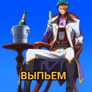 🍊 emoji ЦИТАТЫ ОТ АПЕЛЬСИНА Telegram sticker 20 of 50