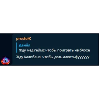 🤮 emoji Цитаты от Blitz Federation Telegram sticker 21 of 33