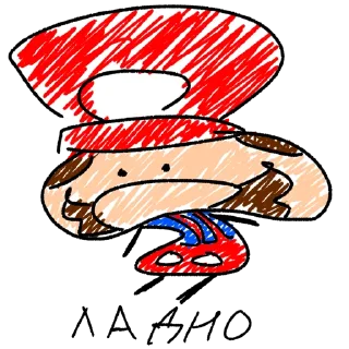 😶 emoji Трио хужожников Telegram sticker 24 of 46