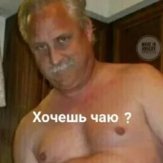 🙂 emoji Свастика Telegram sticker 7 of 48