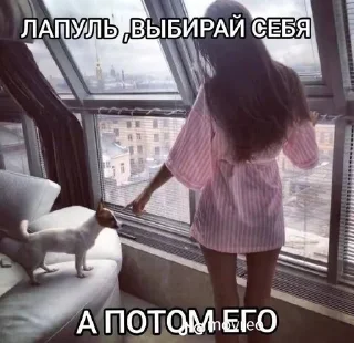 🌟 emoji Грустной попой гламурно не пук Telegram sticker 6 of 120