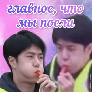 🤤 emoji DRAMA_LAOSHI Telegram sticker 16 of 45