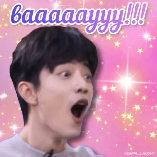 🤩 emoji DRAMA_LAOSHI Telegram sticker 19 of 45