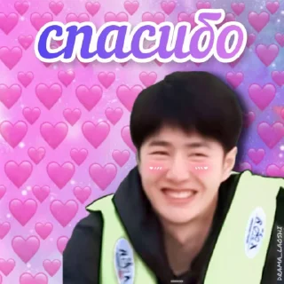 🙏 emoji DRAMA_LAOSHI Telegram sticker 14 of 45