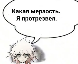 🦄 emoji яйко собачки 😇 Telegram sticker 13 of 64