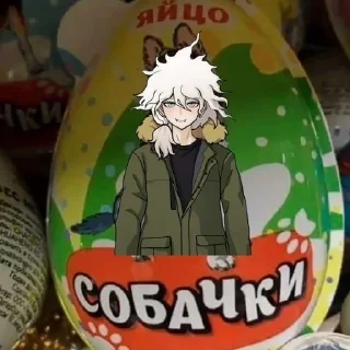 🦄 emoji яйко собачки 😇 Telegram sticker 12 of 64