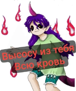 🌟 emoji ТохоСмерть набор :: @folmefolyuo Telegram sticker 21 of 107