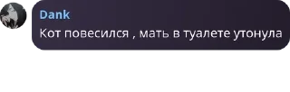 🧖‍♀️ emoji Гении этого мира Telegram sticker 13 of 120