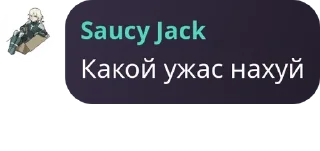 🧑 emoji Гении этого мира Telegram sticker 9 of 120