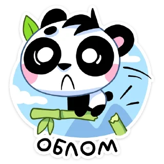 😰 emoji ❤️‍🔥 «Пандик» — @VkontakteEmoji Telegram sticker 6 of 48