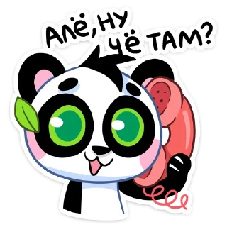 📱 emoji ❤️‍🔥 «Пандик» — @VkontakteEmoji Telegram sticker 23 of 48