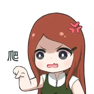 Sticker from Кушина-чан