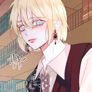 😊 emoji Vincent Valentine / Вінсент Telegram sticker 9 of 62