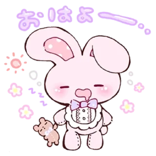 🌟 emoji cartoon 
@conrcat Telegram sticker 22 of 91