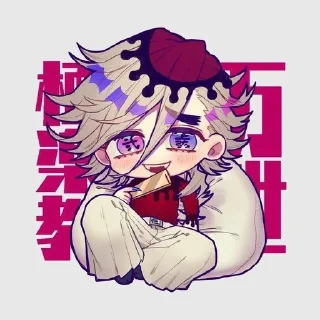 🌟 emoji Доума -> @animebotsa Telegram sticker 8 of 39