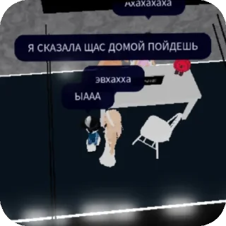 👍 emoji Сахарок Эщкере Telegram sticker 10 of 43