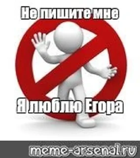 Sticker from мда,какой даун создал это