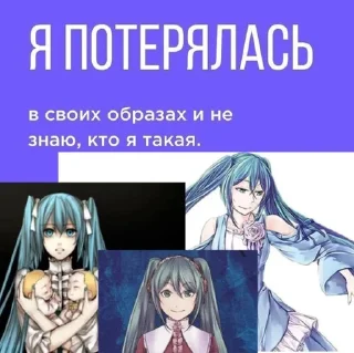 🤯 emoji Маргарита: хроники гифта Telegram sticker 17 of 21