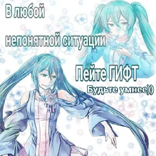 🫖 emoji Маргарита: хроники гифта Telegram sticker 18 of 21