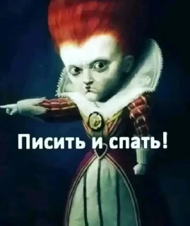 🥶 emoji Пенисы с майонезом Telegram sticker 8 of 78