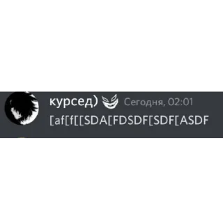 🤢 emoji Курсед опять высрал хуйню Telegram sticker 16 of 89